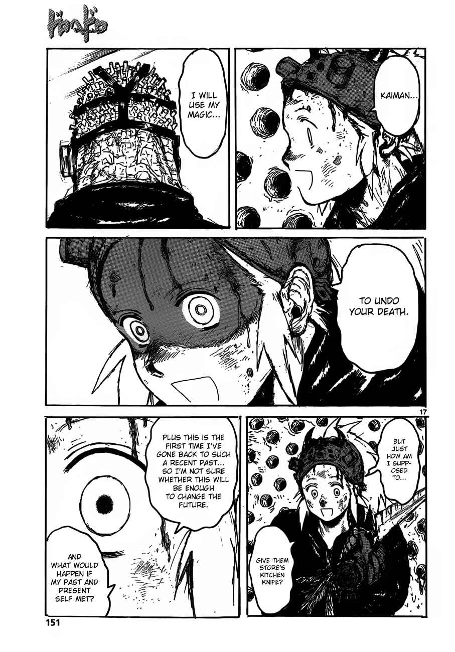 Dorohedoro Chapter 126 - Page 17