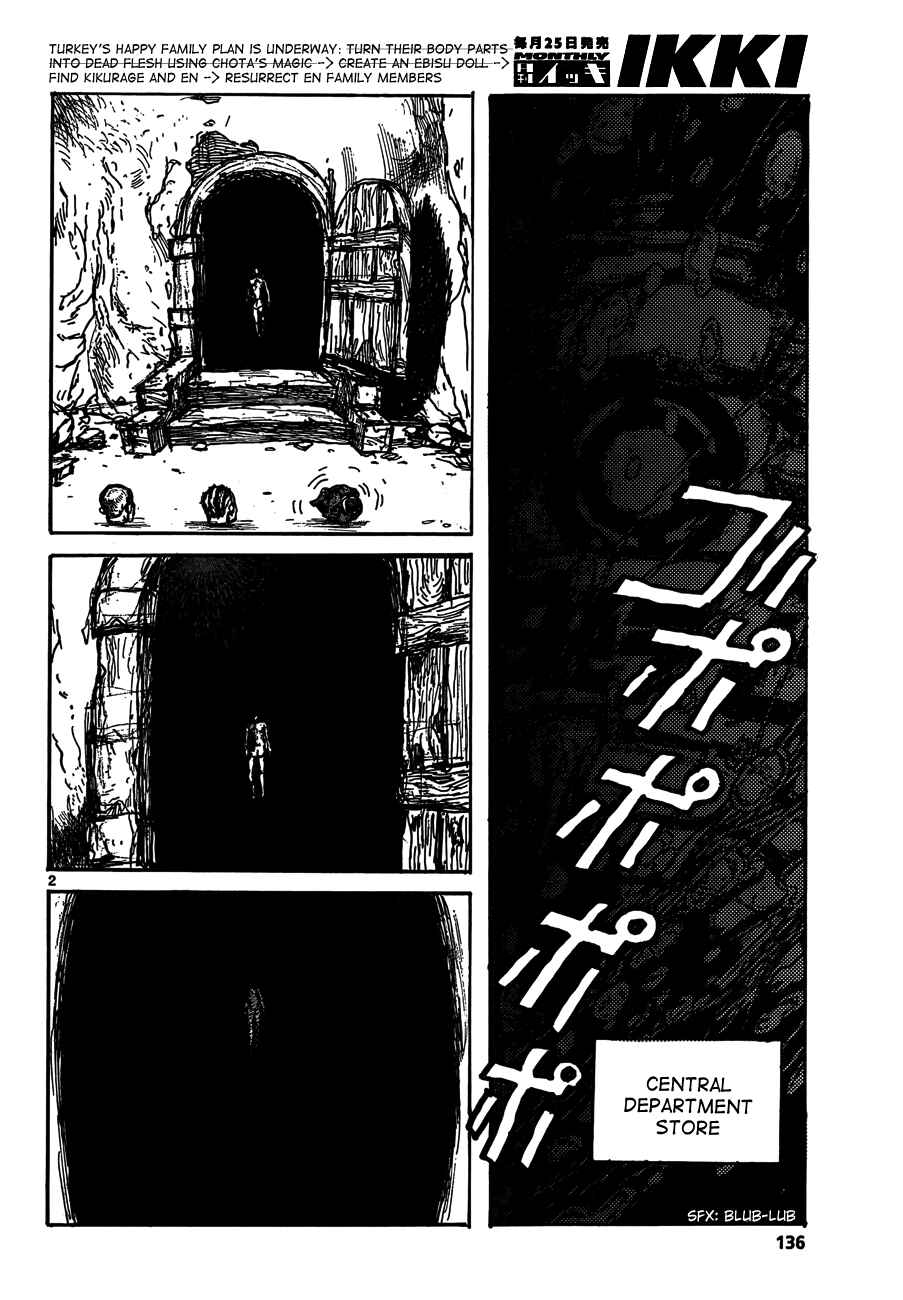 Dorohedoro Chapter 126 - Page 2