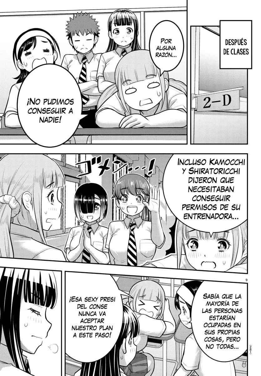 Yankee JK Kuzuhana-chan Chapter 186 - Page 10