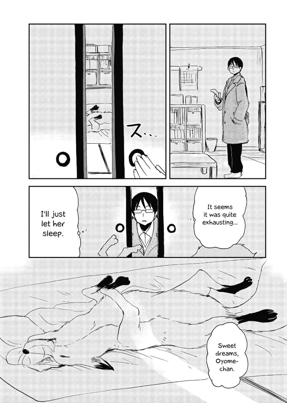 Kitsune no Oyome-chan Chapter 19 - Page 15