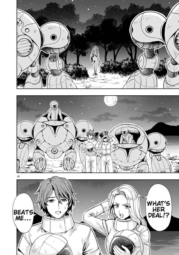 Kidou Zekki Gundam Sequel Chapter 4 - Page 10