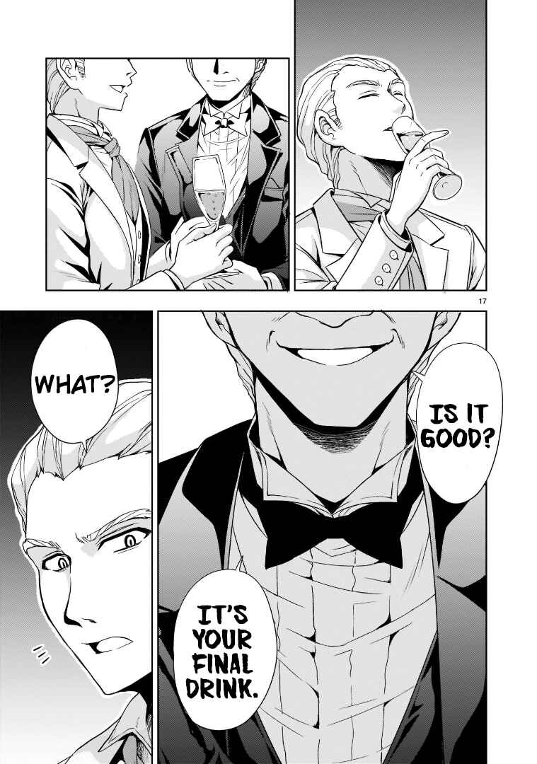 Kidou Zekki Gundam Sequel Chapter 4 - Page 17