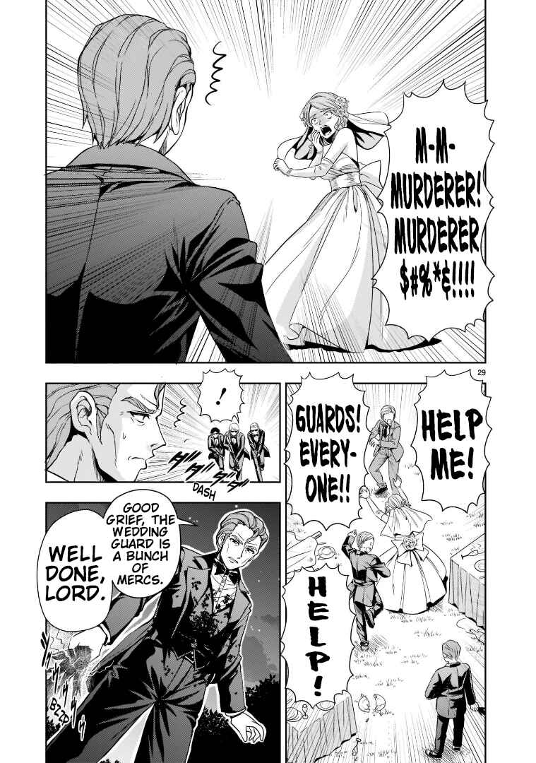Kidou Zekki Gundam Sequel Chapter 4 - Page 29