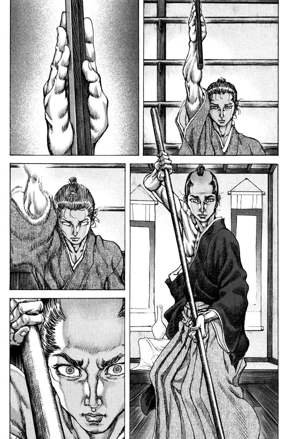 Death Frenzy Chapter 71 - Page 22