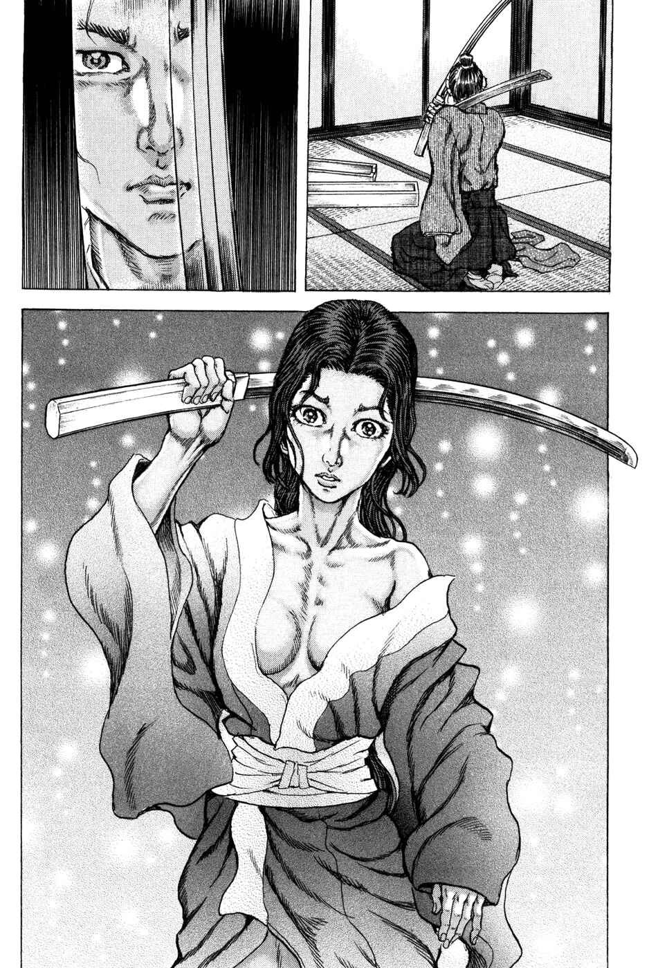 Death Frenzy Chapter 71 - Page 6