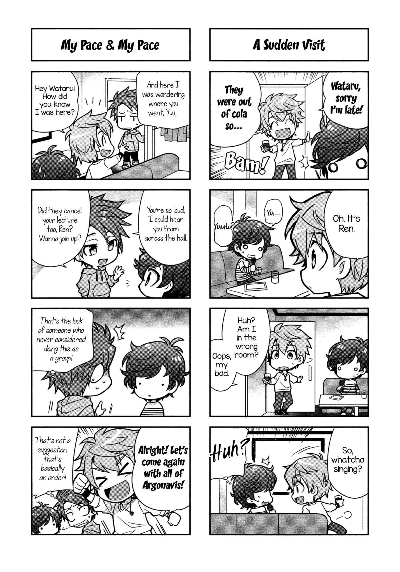 Puchigonavis Chapter 1 - Page 4
