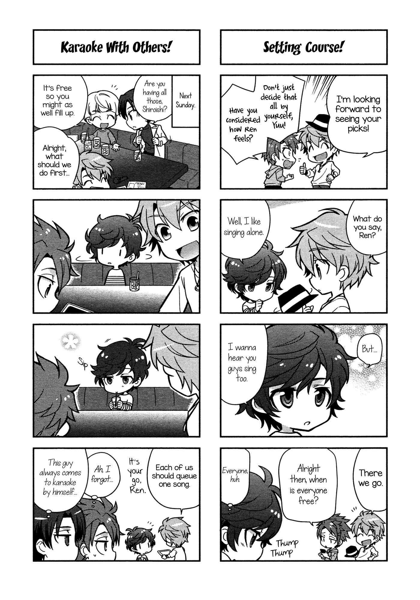 Puchigonavis Chapter 1 - Page 5