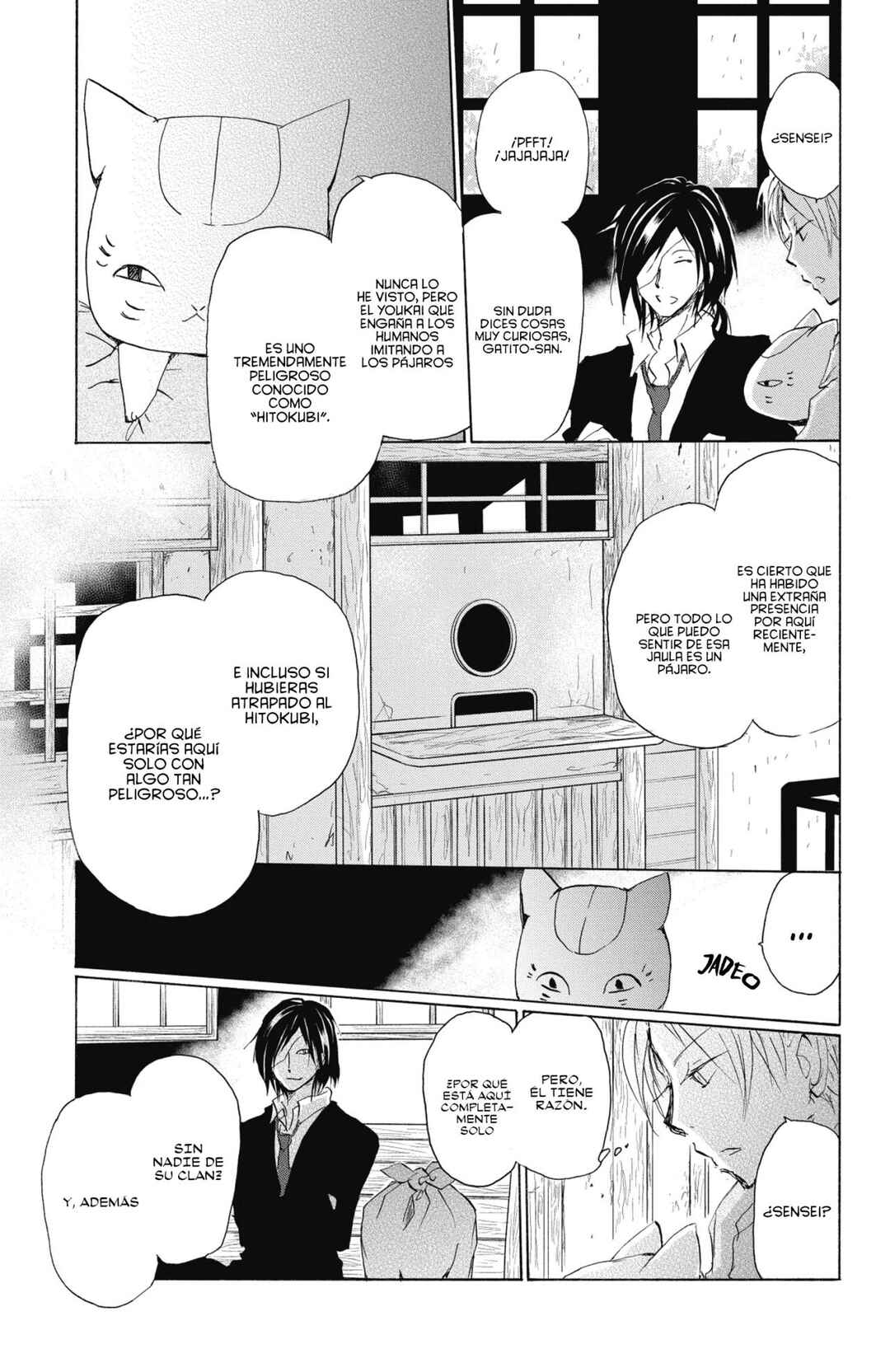 Natsume Yuujinchou Chapter 89.5 - Page 10
