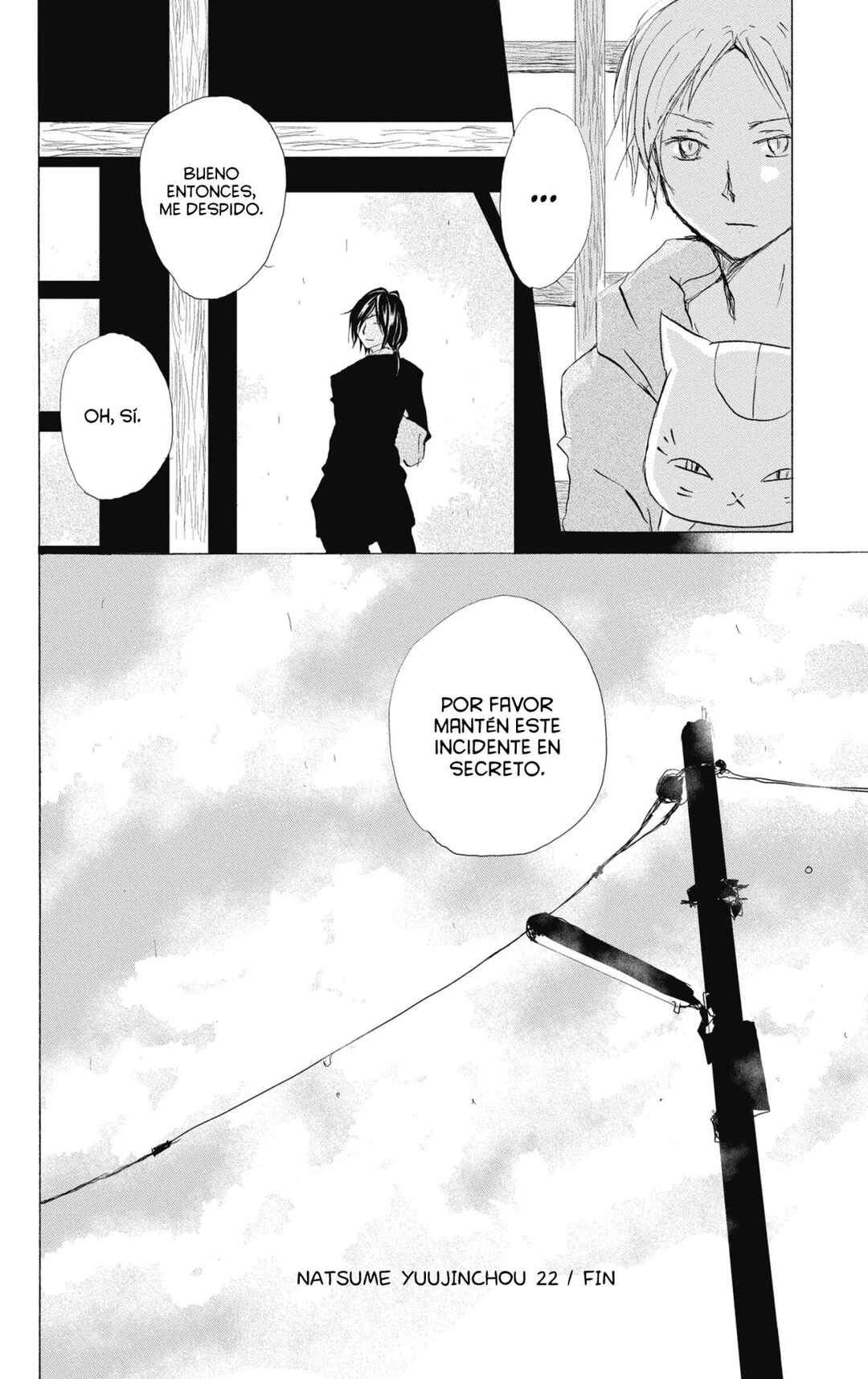 Natsume Yuujinchou Chapter 89.5 - Page 19