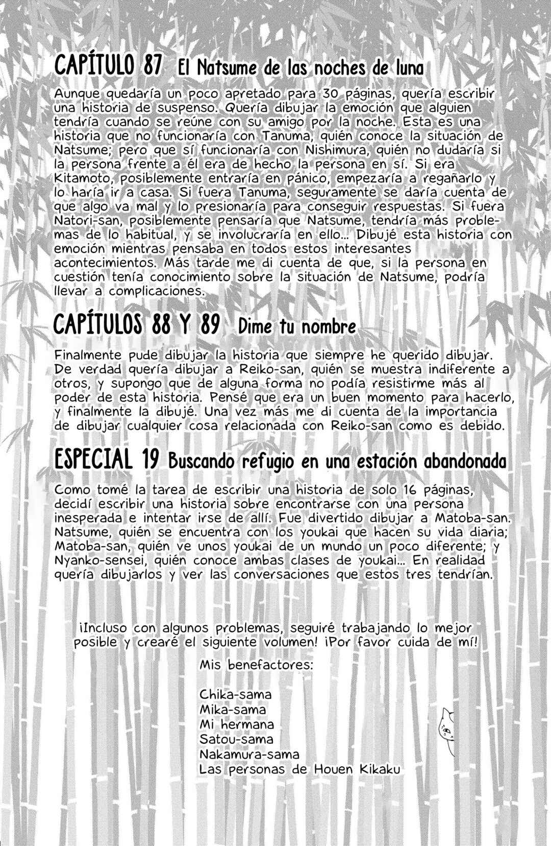 Natsume Yuujinchou Chapter 89.5 - Page 21