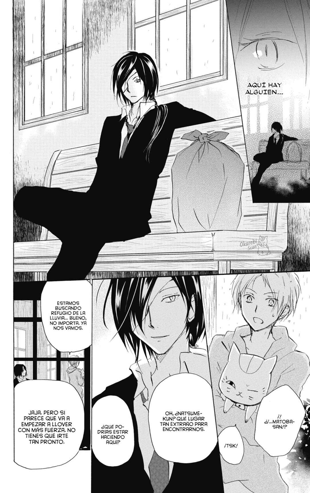 Natsume Yuujinchou Chapter 89.5 - Page 5
