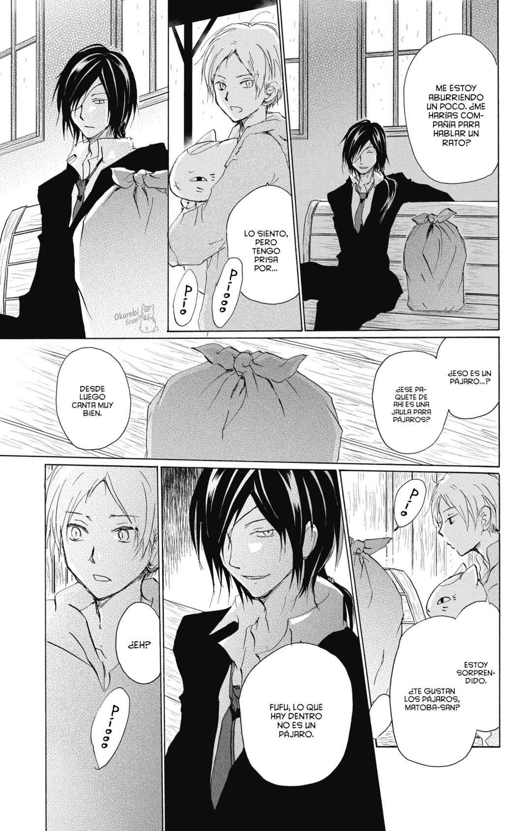 Natsume Yuujinchou Chapter 89.5 - Page 6