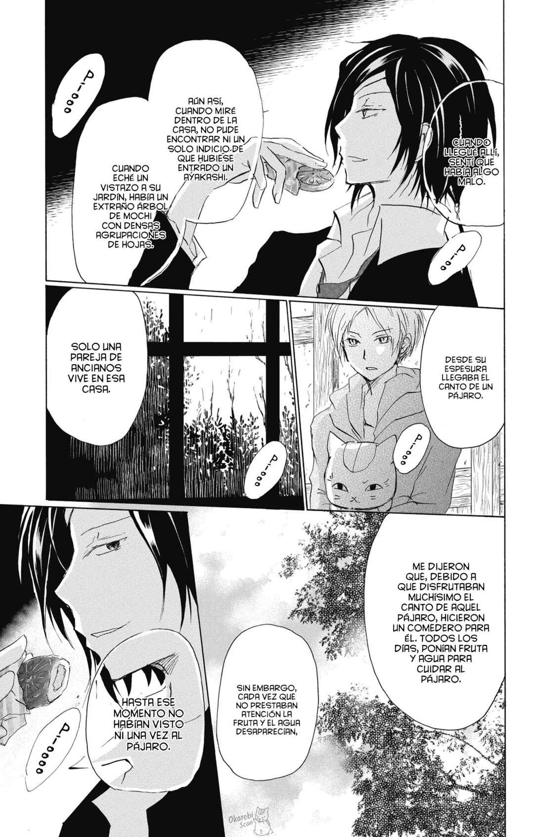 Natsume Yuujinchou Chapter 89.5 - Page 8