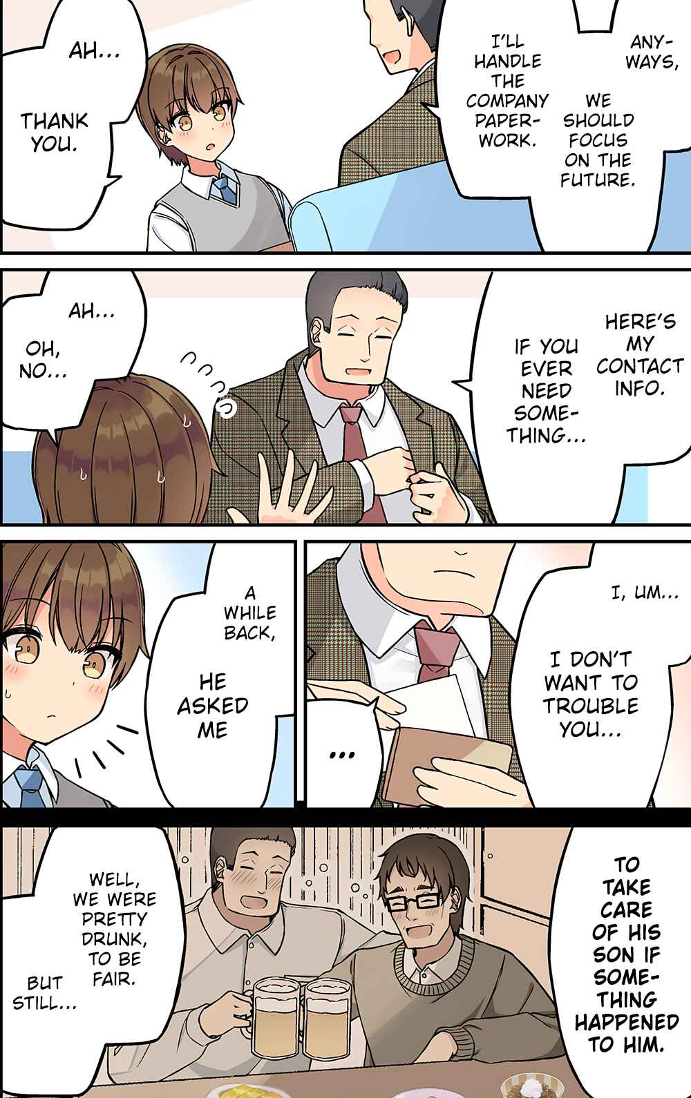 Real mo Tama ni wa Uso o Tsuku Chapter 217 - Page 2