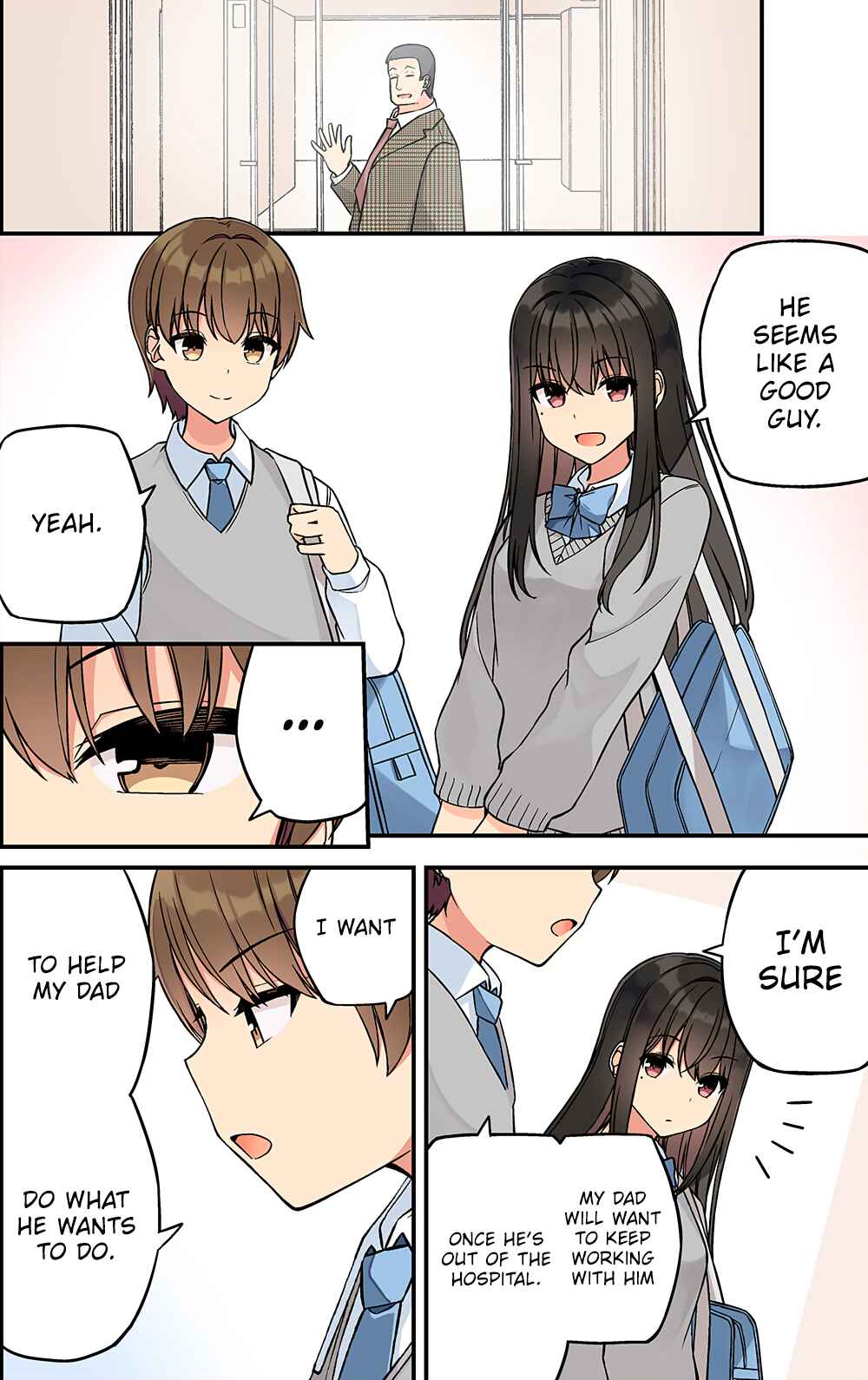 Real mo Tama ni wa Uso o Tsuku Chapter 217 - Page 4