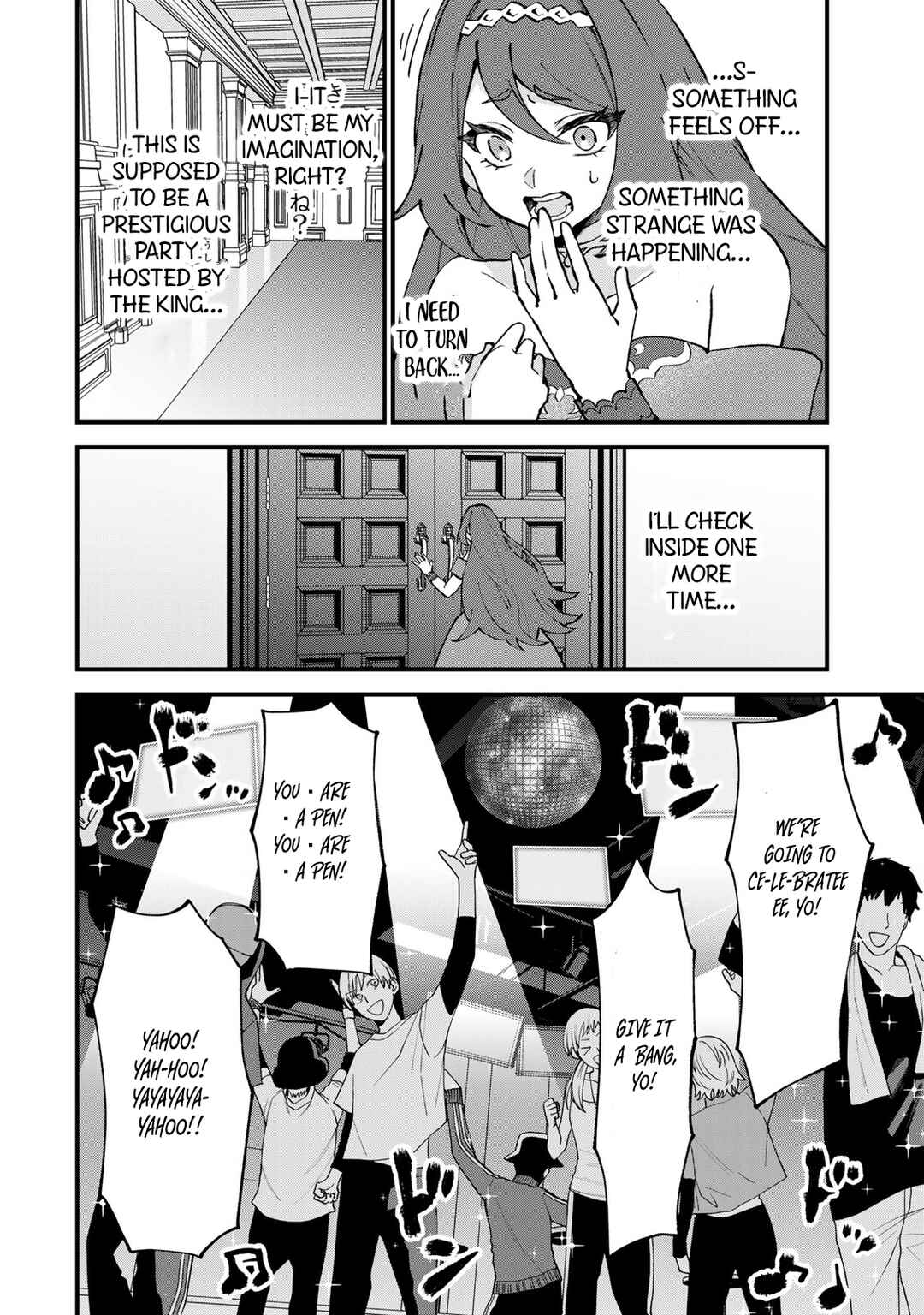 Sekai Saikyou no Majo, Hajimemashita ~Watashi Dake "Kouryaku Site" wo Miseru Sekai de Jiyuu ni Ikimasu~ Chapter 49 - Page 15