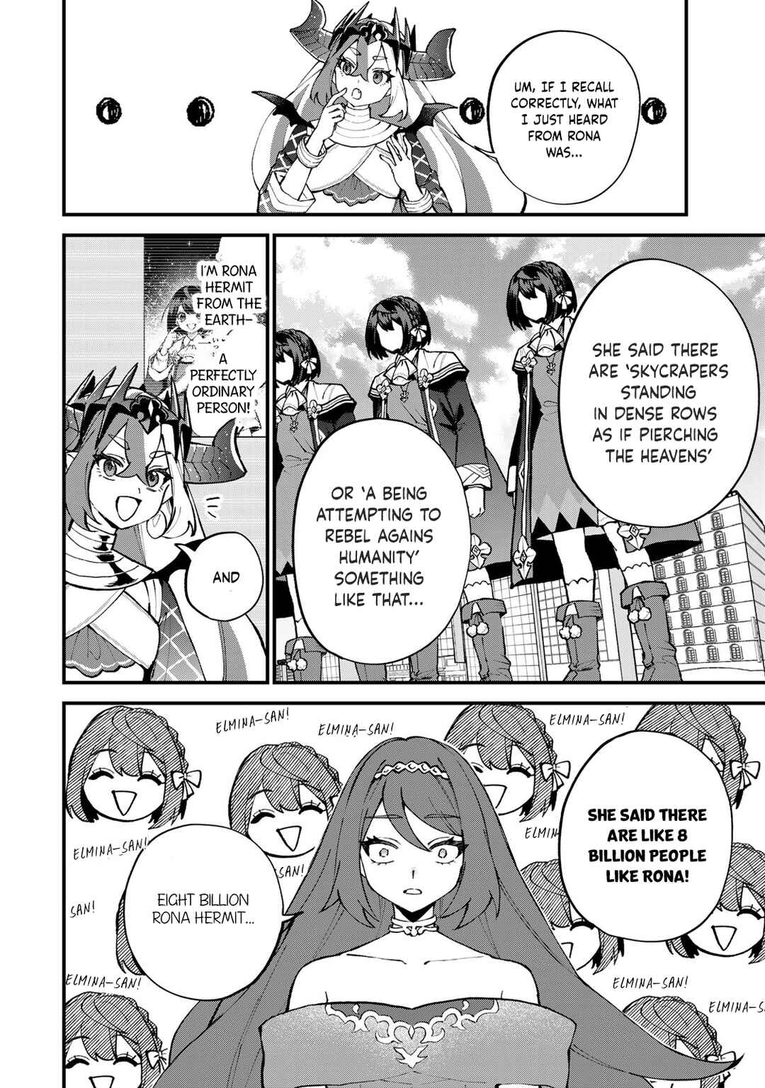 Sekai Saikyou no Majo, Hajimemashita ~Watashi Dake "Kouryaku Site" wo Miseru Sekai de Jiyuu ni Ikimasu~ Chapter 49 - Page 23