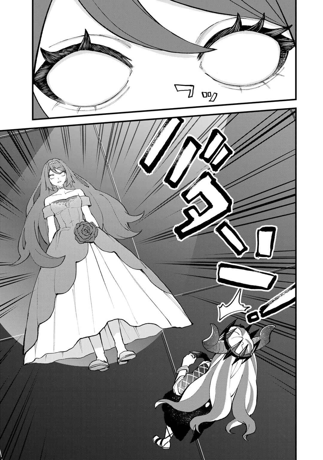 Sekai Saikyou no Majo, Hajimemashita ~Watashi Dake "Kouryaku Site" wo Miseru Sekai de Jiyuu ni Ikimasu~ Chapter 49 - Page 24