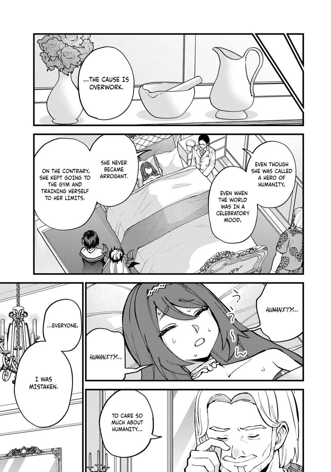 Sekai Saikyou no Majo, Hajimemashita ~Watashi Dake "Kouryaku Site" wo Miseru Sekai de Jiyuu ni Ikimasu~ Chapter 49 - Page 26