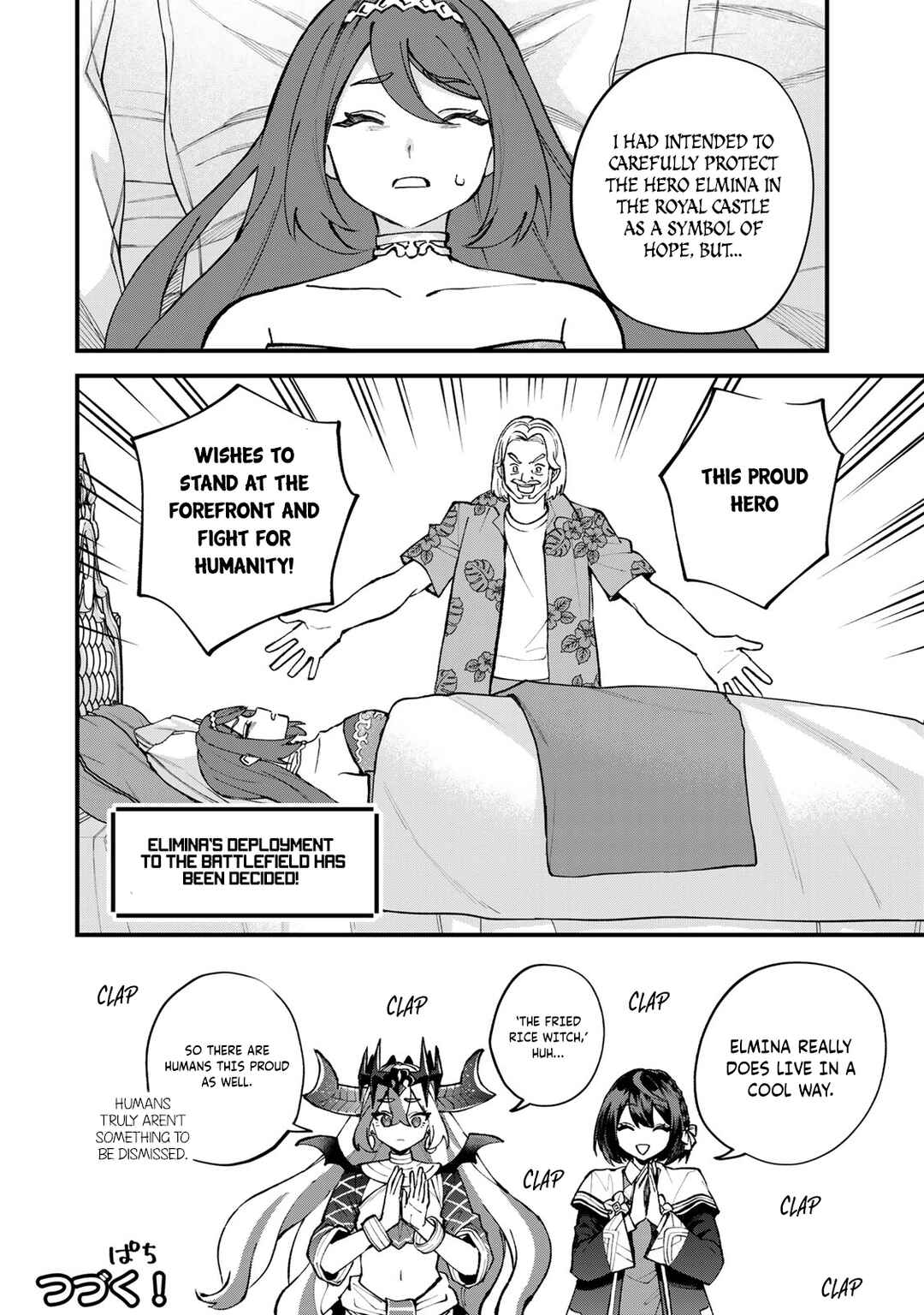 Sekai Saikyou no Majo, Hajimemashita ~Watashi Dake "Kouryaku Site" wo Miseru Sekai de Jiyuu ni Ikimasu~ Chapter 49 - Page 27