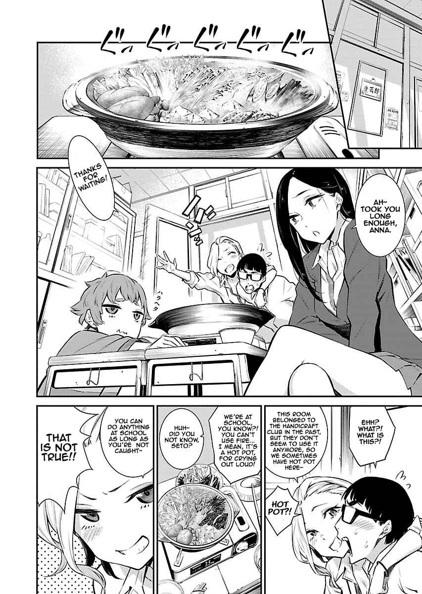 Yancha Gal no Anjou-san Chapter 9 - Page 4