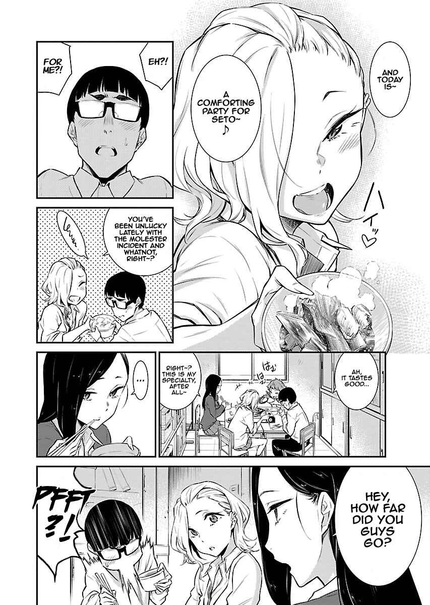 Yancha Gal no Anjou-san Chapter 9 - Page 6