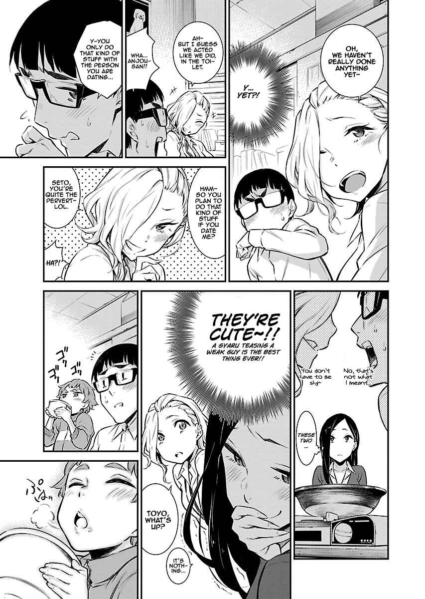 Yancha Gal no Anjou-san Chapter 9 - Page 7