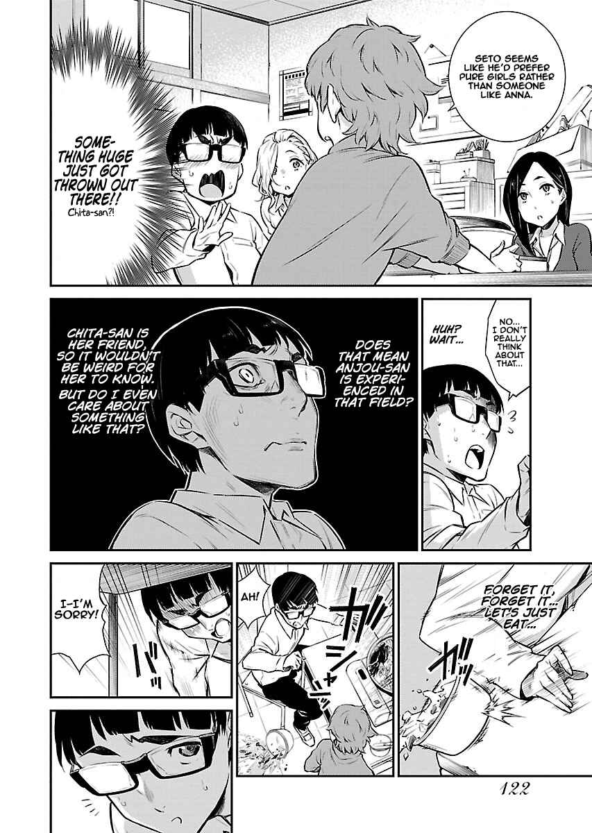 Yancha Gal no Anjou-san Chapter 9 - Page 8