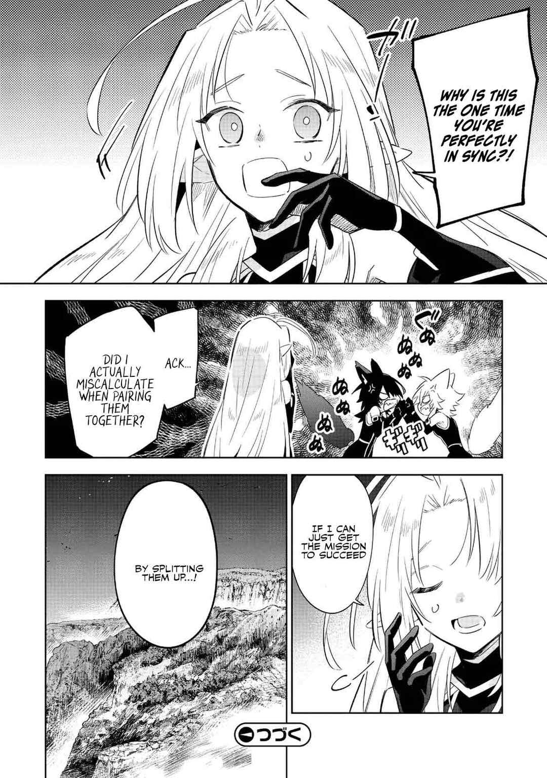 Kage no Jitsuryokusha ni Naritakute! Master of Garden ~Shichikage Retsuden~ Chapter 16.3 - Page 10