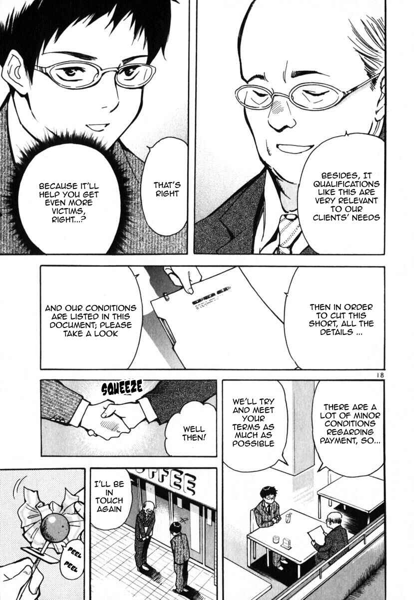 Kurosagi: The Black Swindler Chapter 22 - Page 24