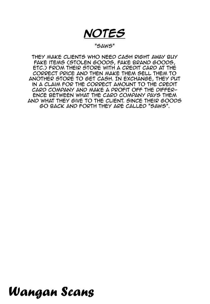 Kurosagi: The Black Swindler Chapter 22 - Page 30