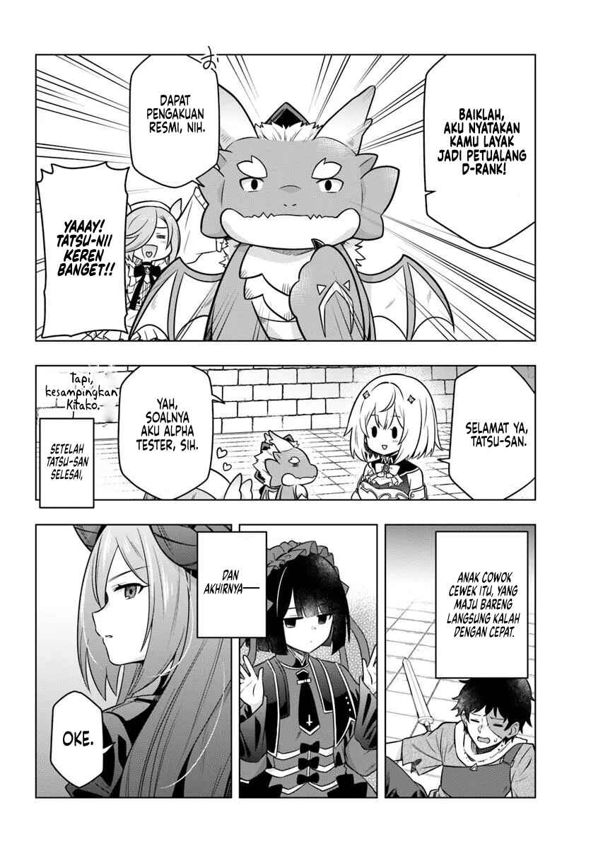 Death Game ni Makikomareta Yamamoto-san, Kimama ni Game Balance wo Houkaisaseru Chapter 3 - Page 15