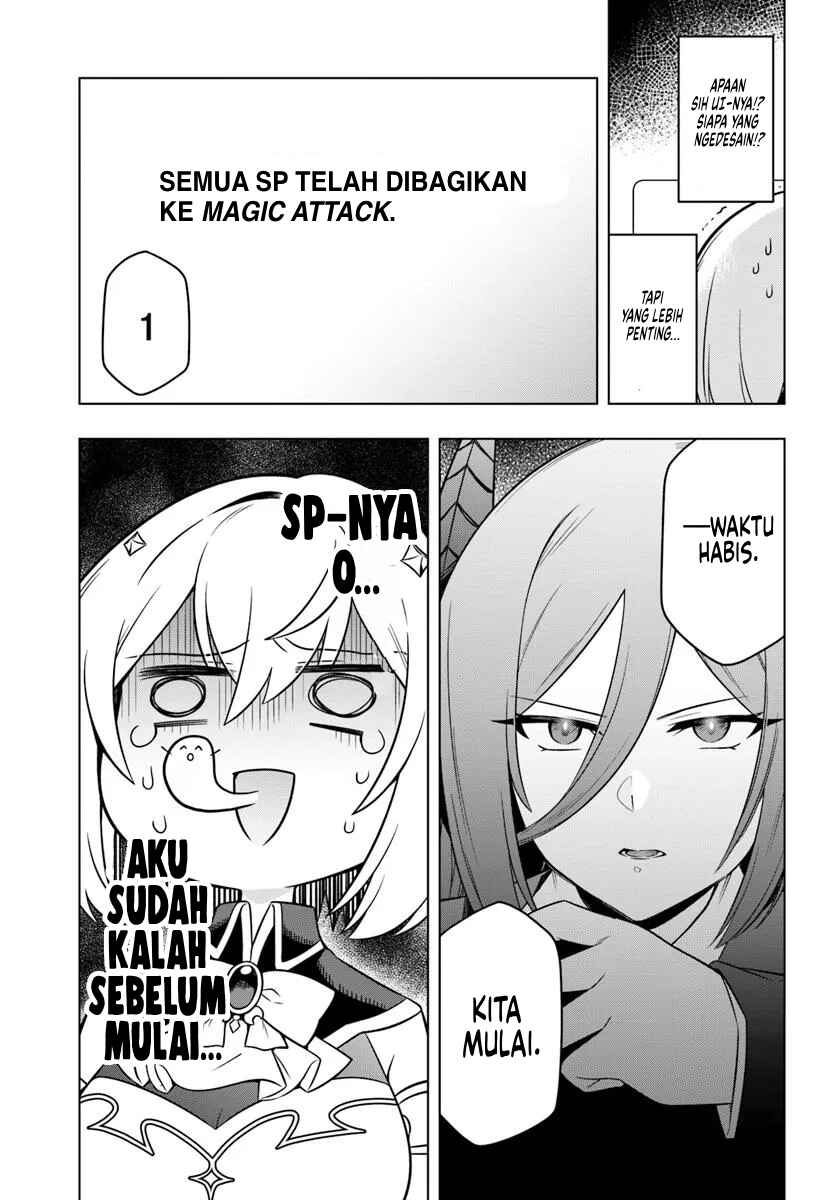 Death Game ni Makikomareta Yamamoto-san, Kimama ni Game Balance wo Houkaisaseru Chapter 3 - Page 20
