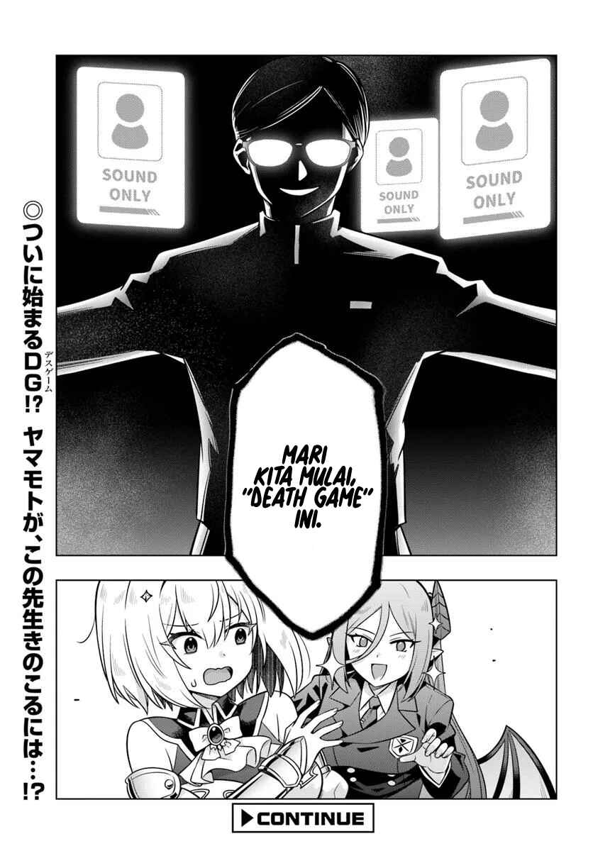 Death Game ni Makikomareta Yamamoto-san, Kimama ni Game Balance wo Houkaisaseru Chapter 3 - Page 32