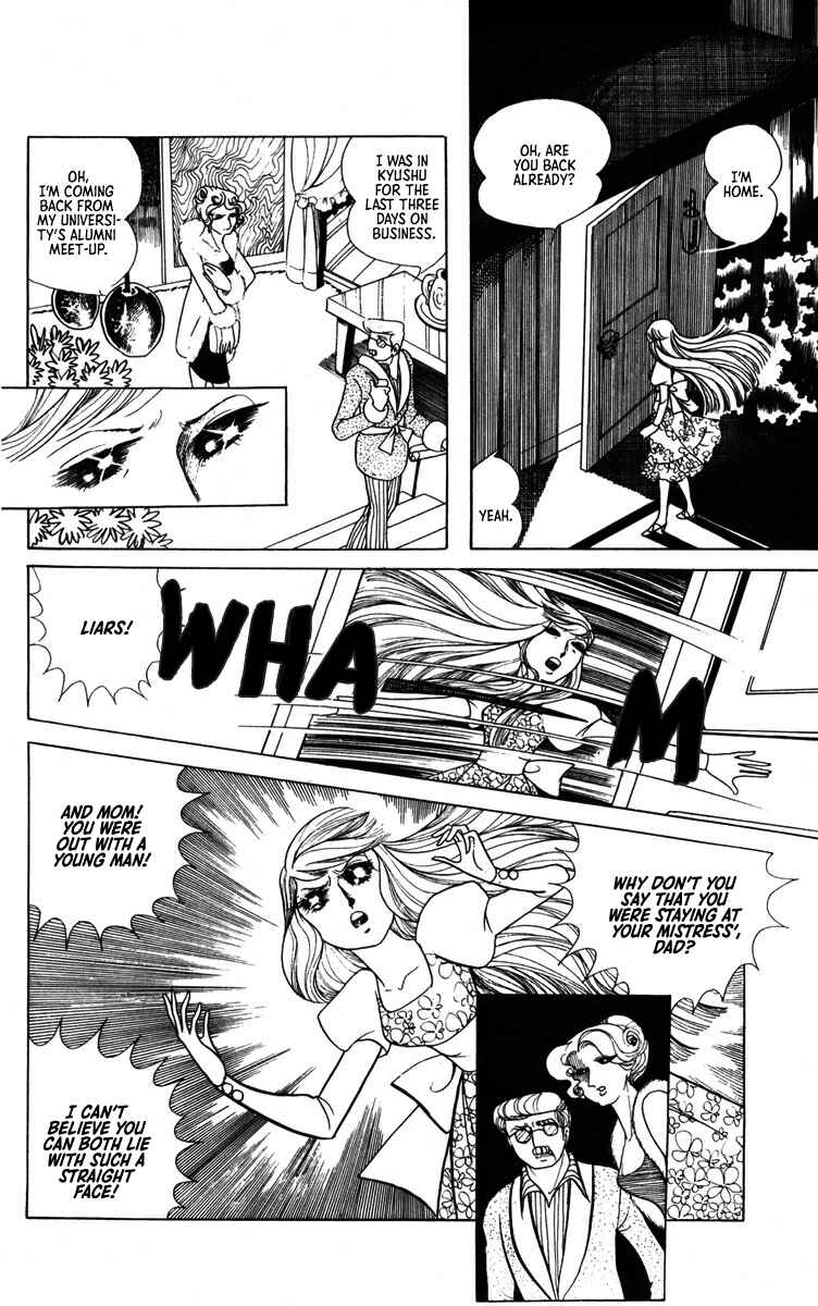 Sound of A Star Breaking Chapter 4 - Page 23