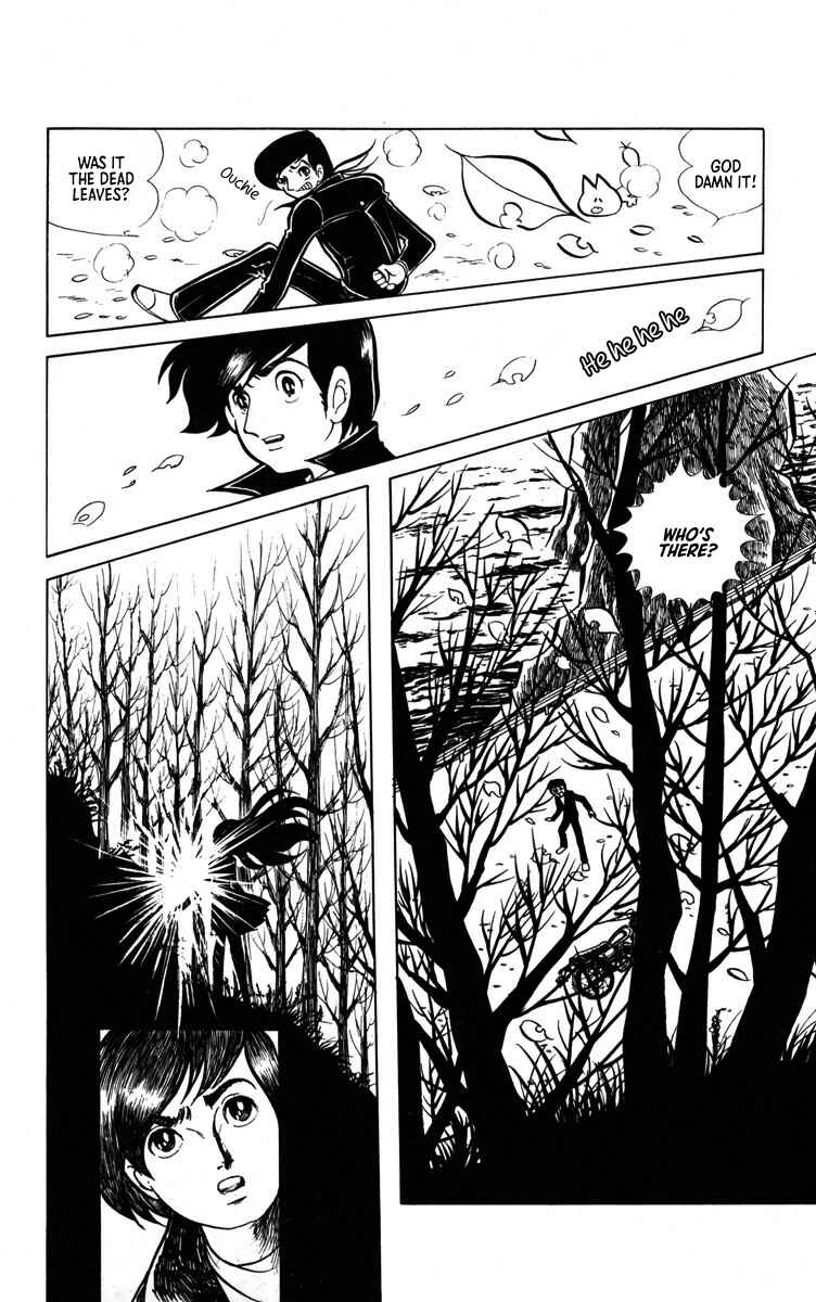 Sound of A Star Breaking Chapter 4 - Page 3