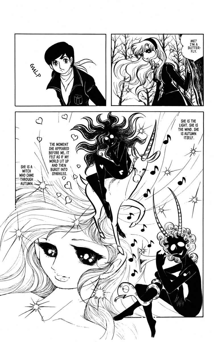 Sound of A Star Breaking Chapter 4 - Page 4