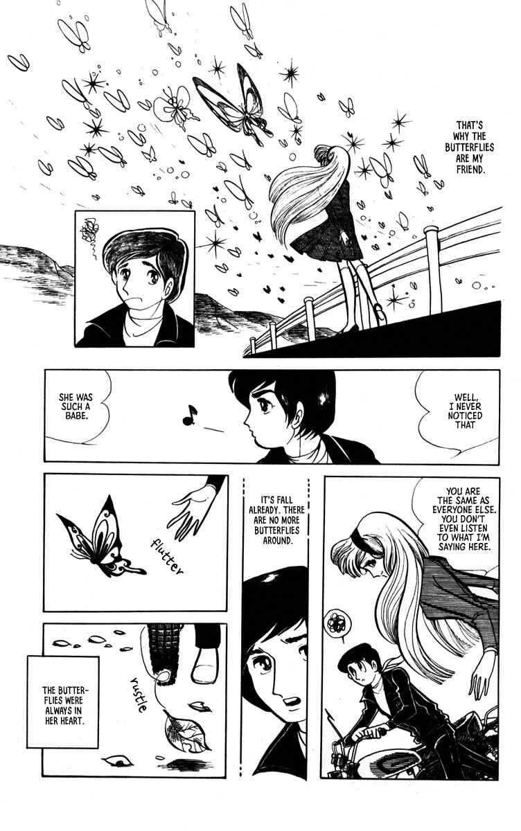 Sound of A Star Breaking Chapter 4 - Page 6
