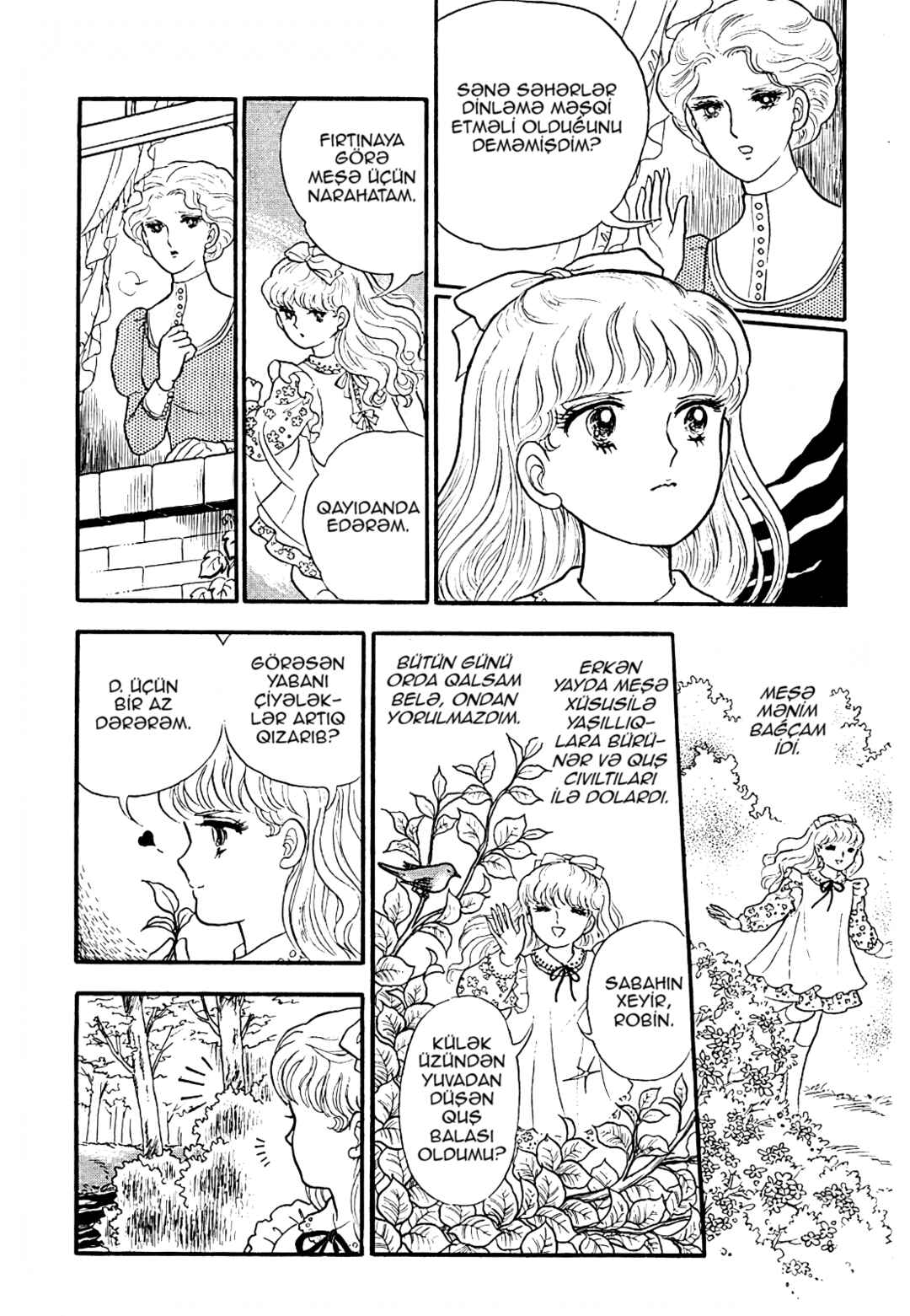 13 Nights of Demons Chapter 1 - Page 11