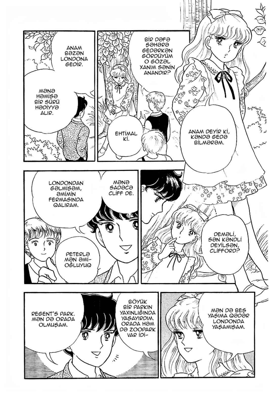 13 Nights of Demons Chapter 1 - Page 15