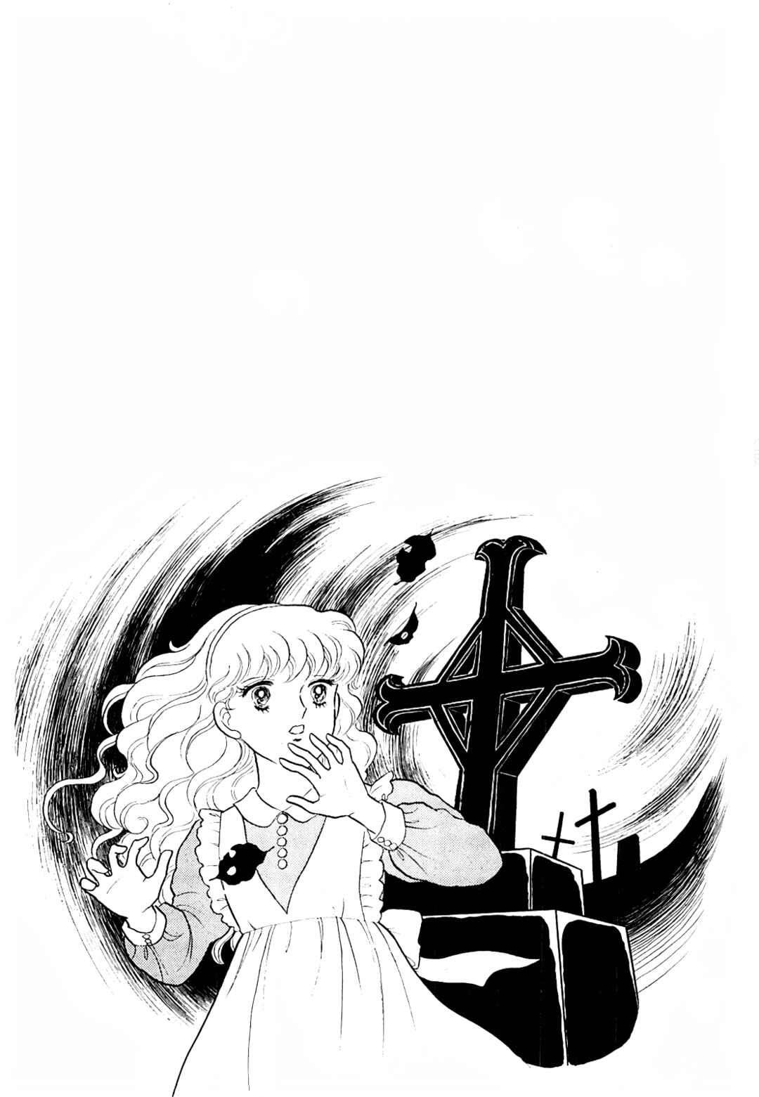 13 Nights of Demons Chapter 1 - Page 4
