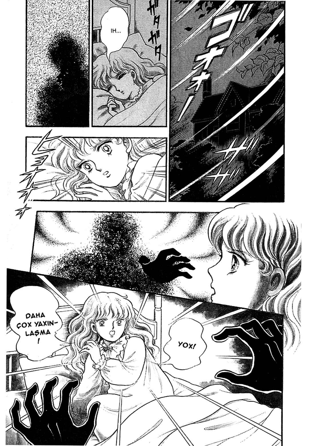13 Nights of Demons Chapter 1 - Page 5
