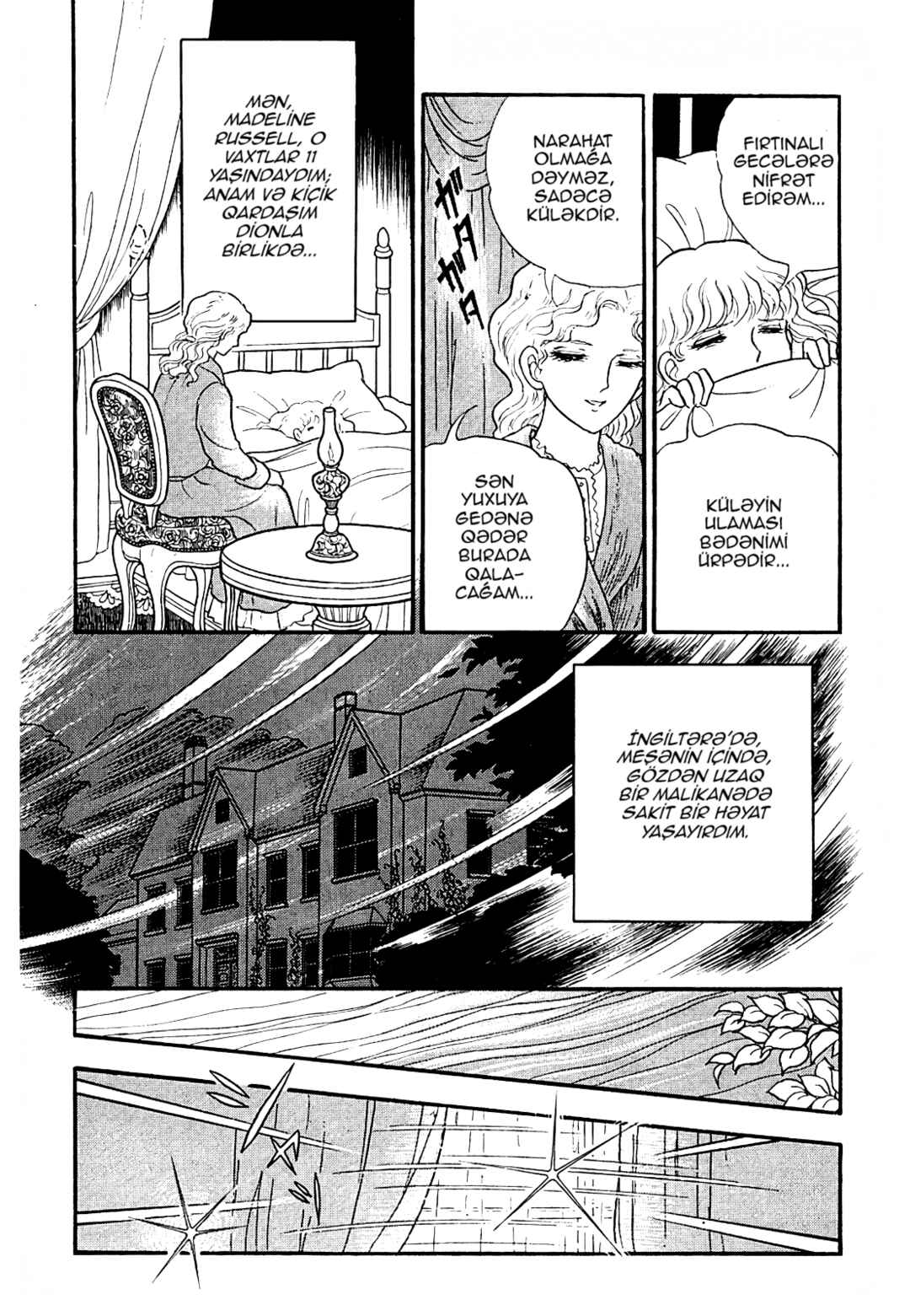 13 Nights of Demons Chapter 1 - Page 8