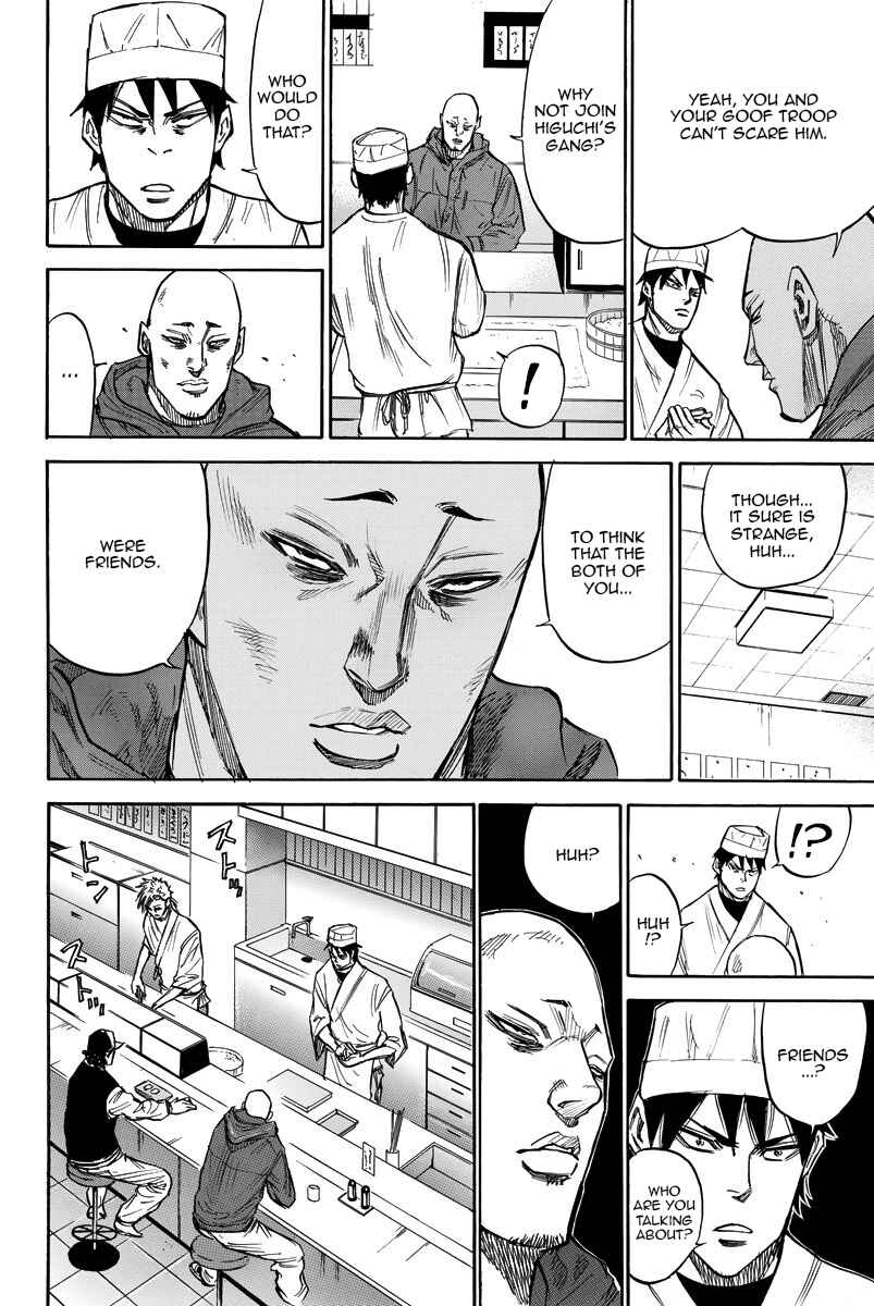 A-bout! Chapter 48 - Page 15
