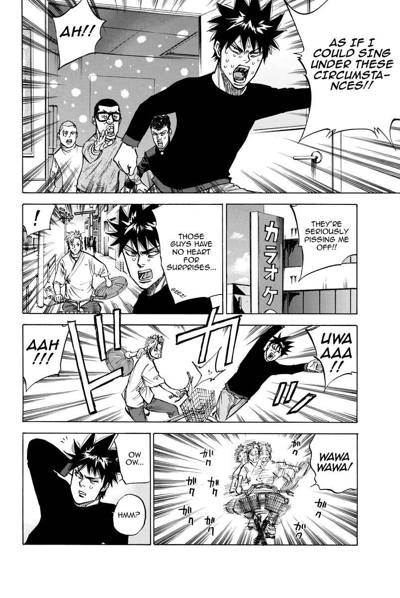 A-bout! Chapter 48 - Page 7