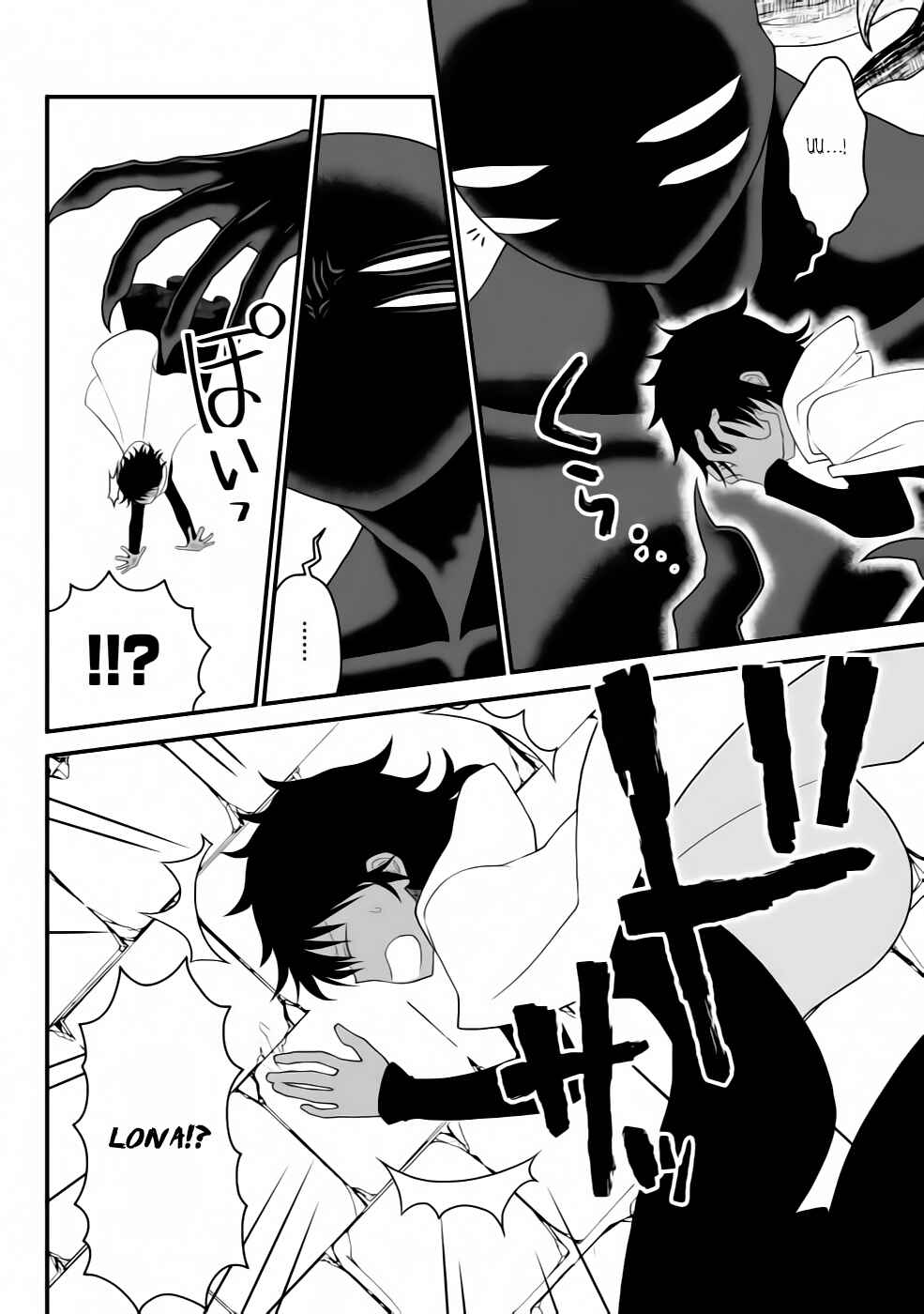 Tsuihou no Kenja, Sekai wo Shiru ~Osanajimi Yuusha no Atsuryoku kara Nigete Jiyuu ni Natta Ore~ Chapter 22 - Page 13