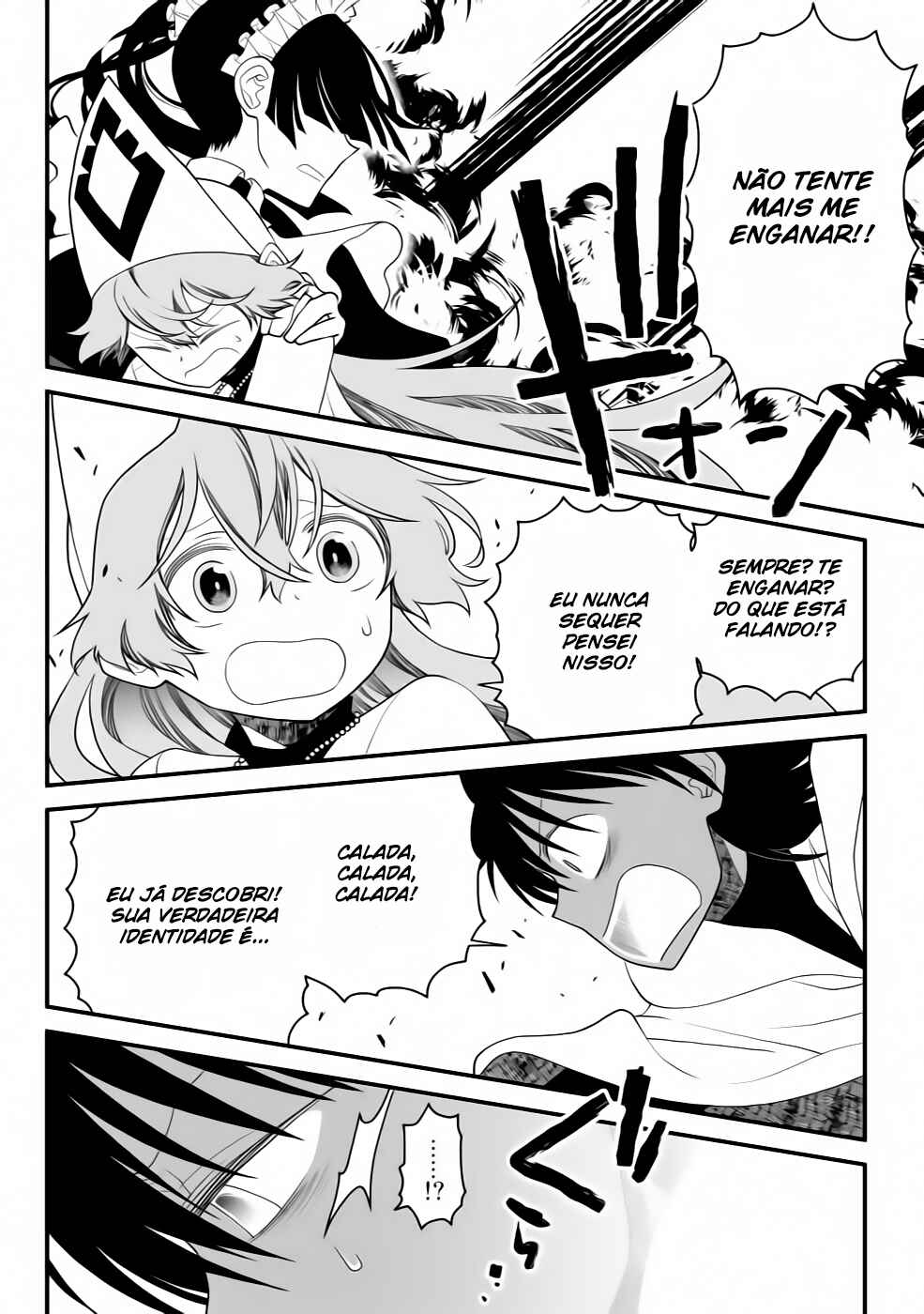 Tsuihou no Kenja, Sekai wo Shiru ~Osanajimi Yuusha no Atsuryoku kara Nigete Jiyuu ni Natta Ore~ Chapter 22 - Page 5