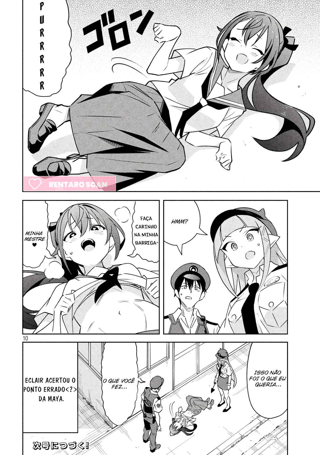 Akuma de Fukei! Chapter 12 - Page 11