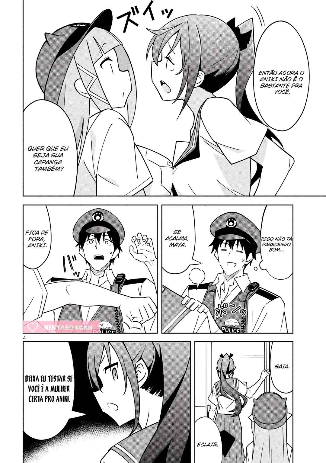 Akuma de Fukei! Chapter 12 - Page 5