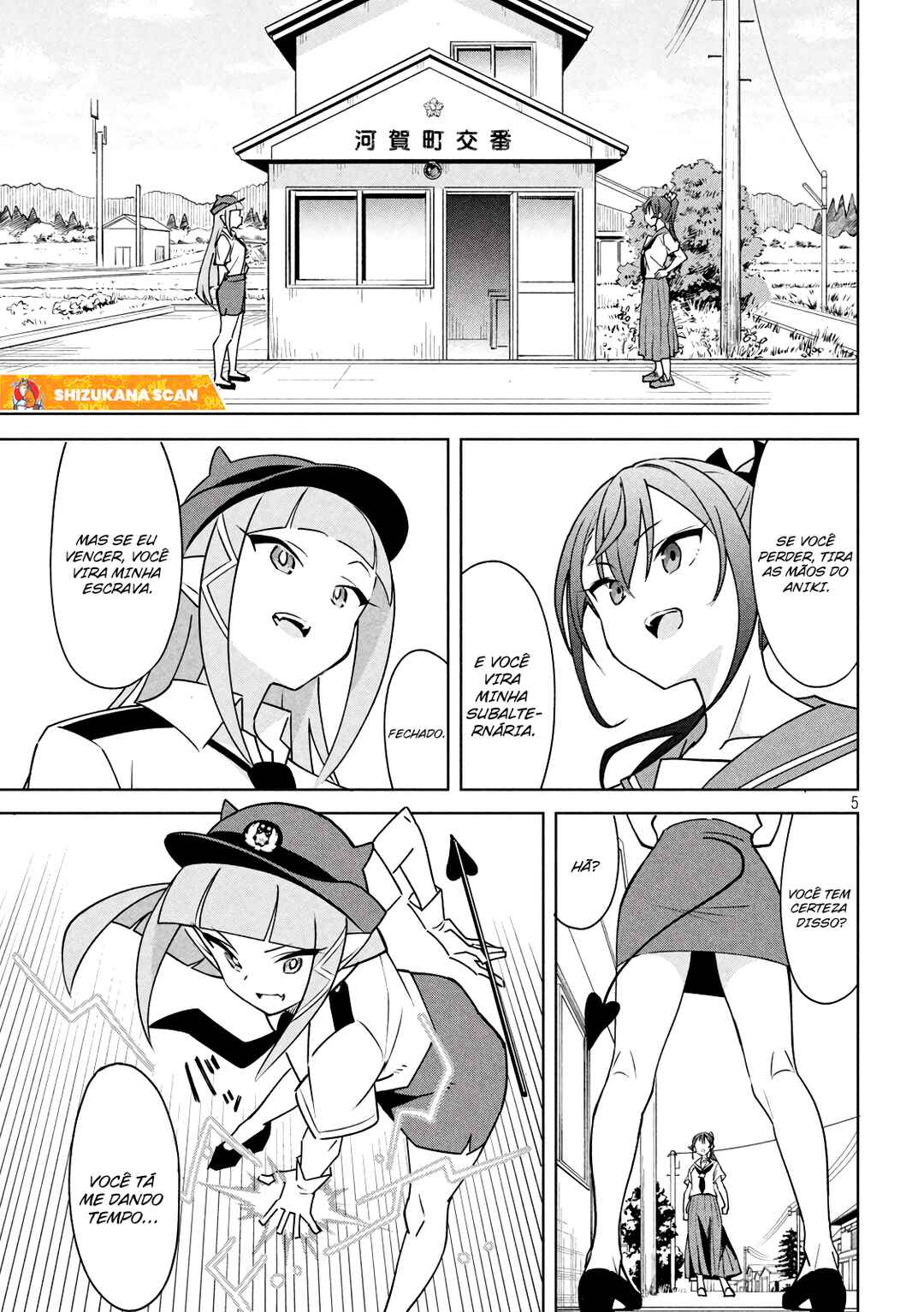 Akuma de Fukei! Chapter 12 - Page 6